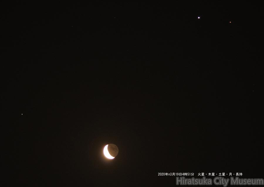 火星・木星・月・土星2020.03.19平塚市長持（撮影　剱持瑞穂）