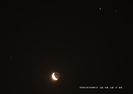 火星・木星・月・土星2020.03.19平塚市長持（撮影　剱持瑞穂）