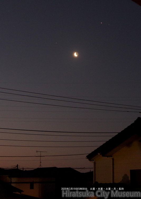 火星・木星・月・土星2020.03.19平塚市長持2（撮影　剱持瑞穂）