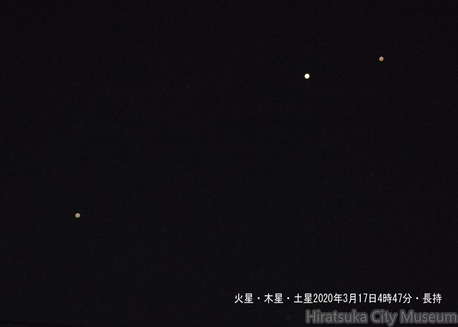 火星・木星・土星2020.03.17平塚市長持（撮影　剱持瑞穂）