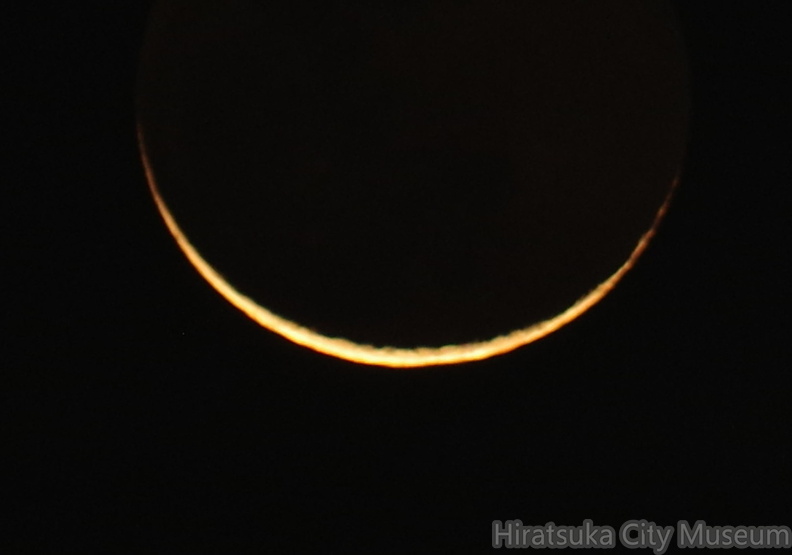 28.3日の月20201114平塚(撮影　剱持瑞穂）.jpg