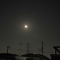 月と火星2 20201126平塚(撮影　剱持瑞穂）
