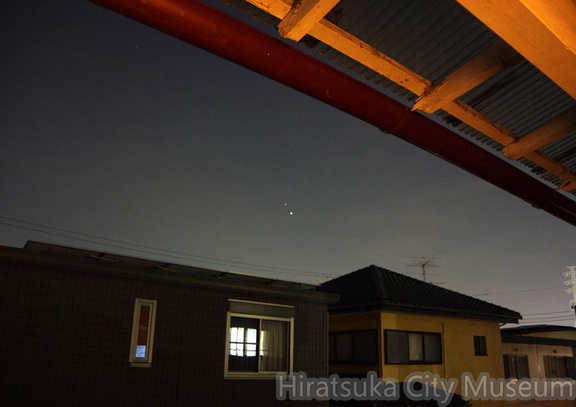 土星と木星20201210市内長持（撮影　剱持瑞穂）