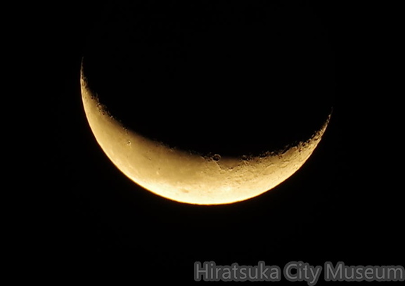 25.9日の月20201211市内長持（撮影　剱持瑞穂）