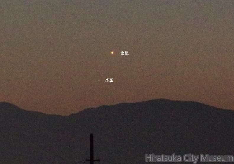 水星と金星（金田小学校付近）2021.05.29平塚（撮影　剱持瑞穂）