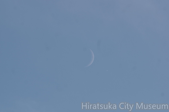 月と金星16時3分 2021.11.08長持（撮影　剱持瑞穂）