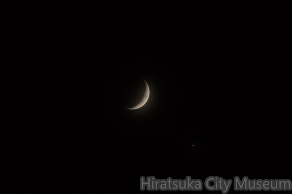 月と金星17時29分 2021.11.08長持（撮影　剱持瑞穂）