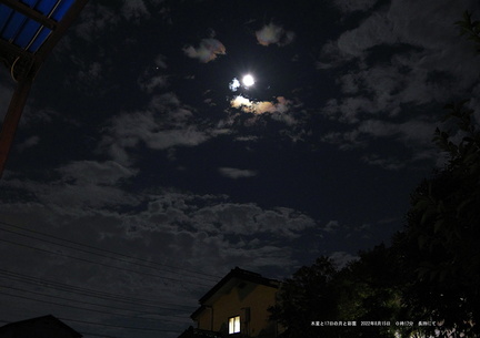 木星と17日の月と彩雲2022.08.15 0時17分 長持（撮影　剱持瑞穂）