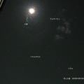 月と火星2022.10.15.01長持（撮影　劔持瑞穂）