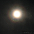 月の光環と火星2022.10.15長持（撮影　劔持瑞穂）