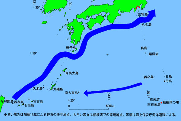 福徳岡の場起源の軽石の分布図