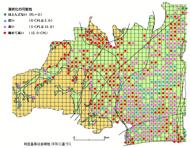 平塚市域の液状化の可能性