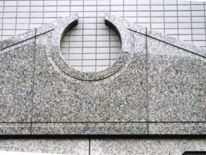 マンションのポリクローム目板