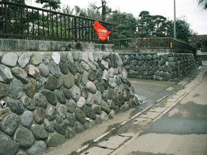 相模川系玉石の石垣