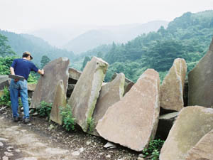 石碑用の根府川石