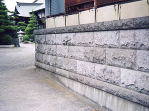 白河石の塀