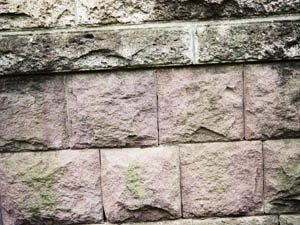 赤ボサ溶岩切石の塀基礎