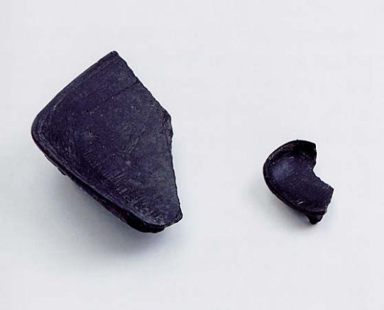 風字硯